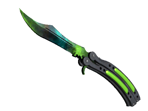 ★ Butterfly Knife | Gamma Doppler (Factory New)